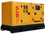 50 kVA Cummins Diesel Generator Price in Bangladesh